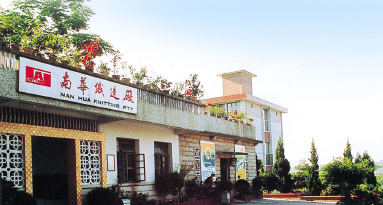 首页- 腾博官网诚信为本,专业服务!