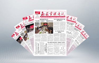 首页- 腾博官网诚信为本,专业服务!