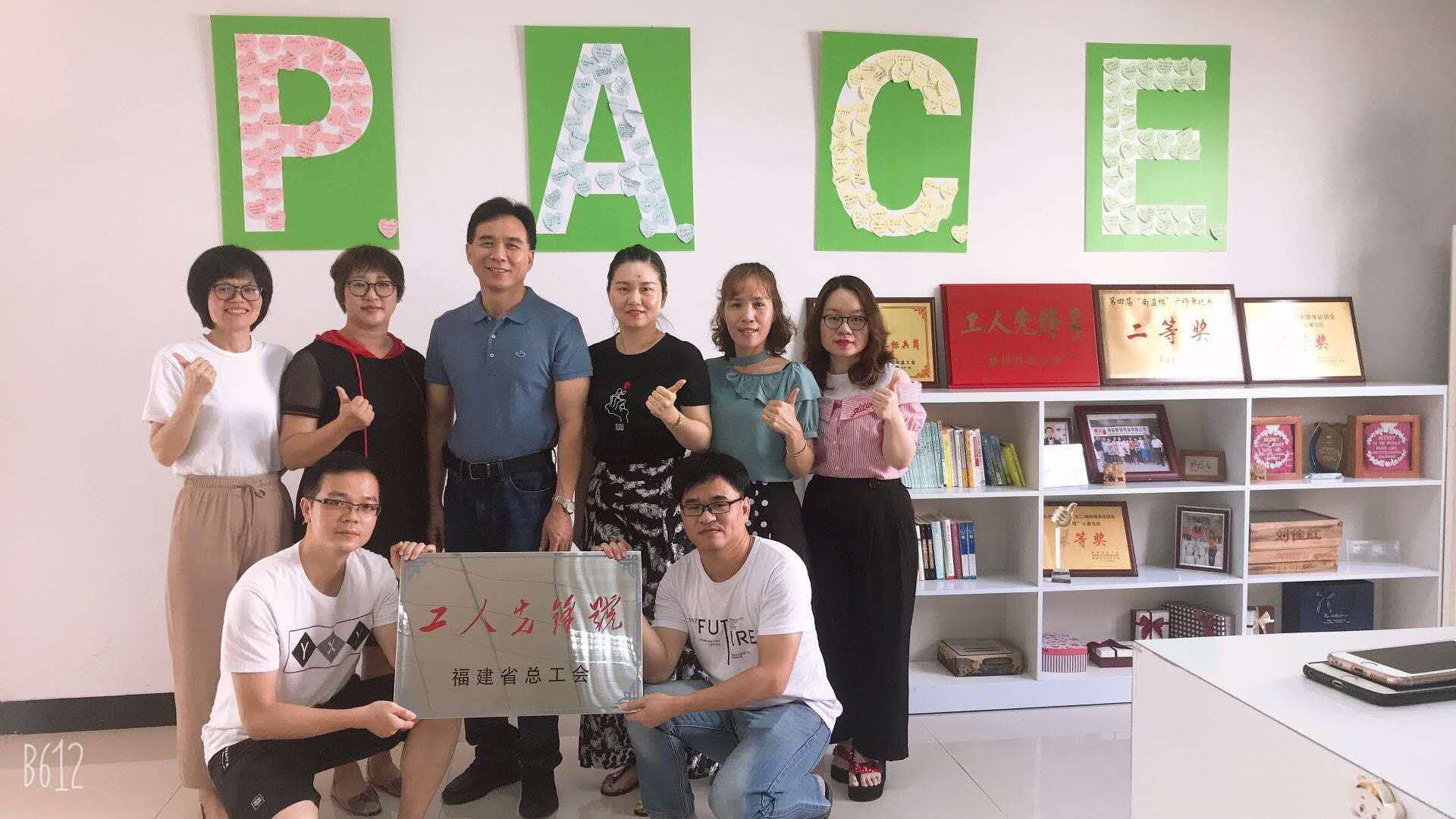 首页- 腾博官网诚信为本,专业服务!