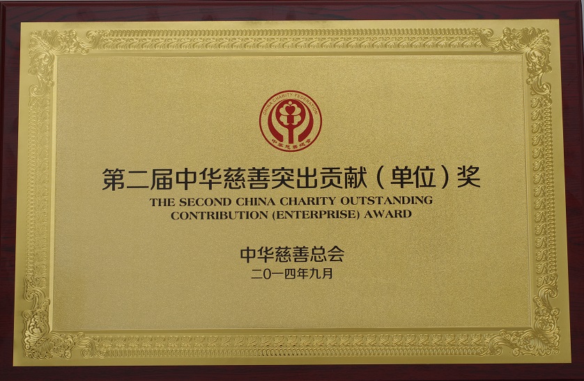 首页- 腾博官网诚信为本,专业服务!