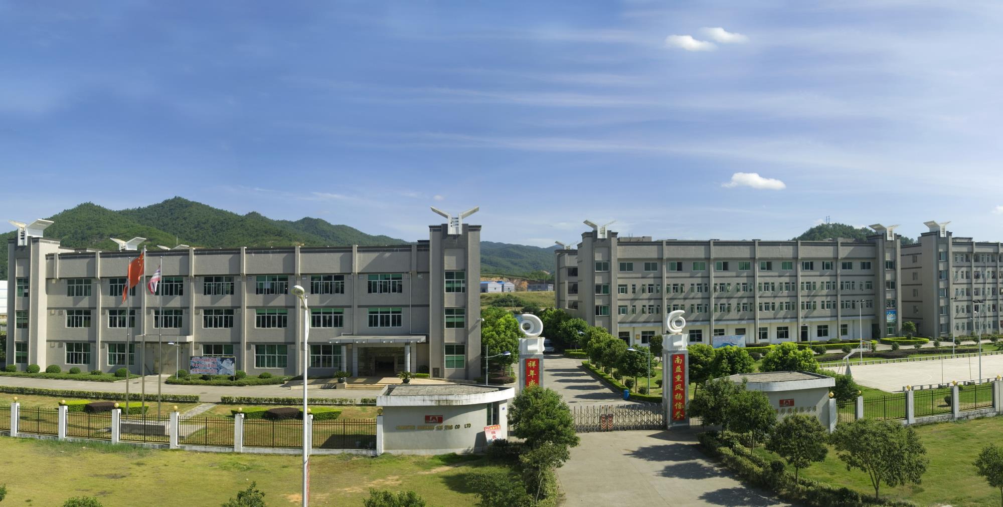 首页- 腾博官网诚信为本,专业服务!