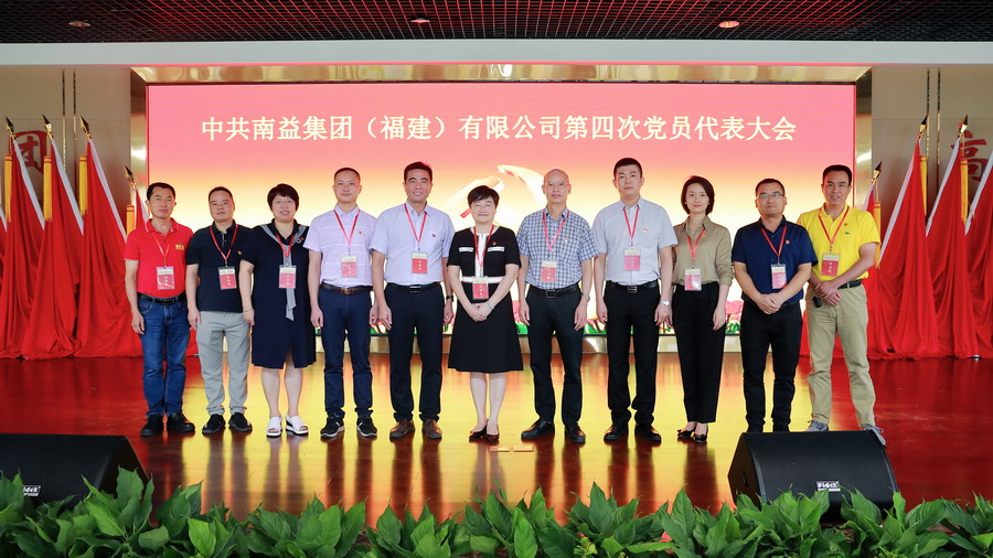 首页- 腾博官网诚信为本,专业服务!