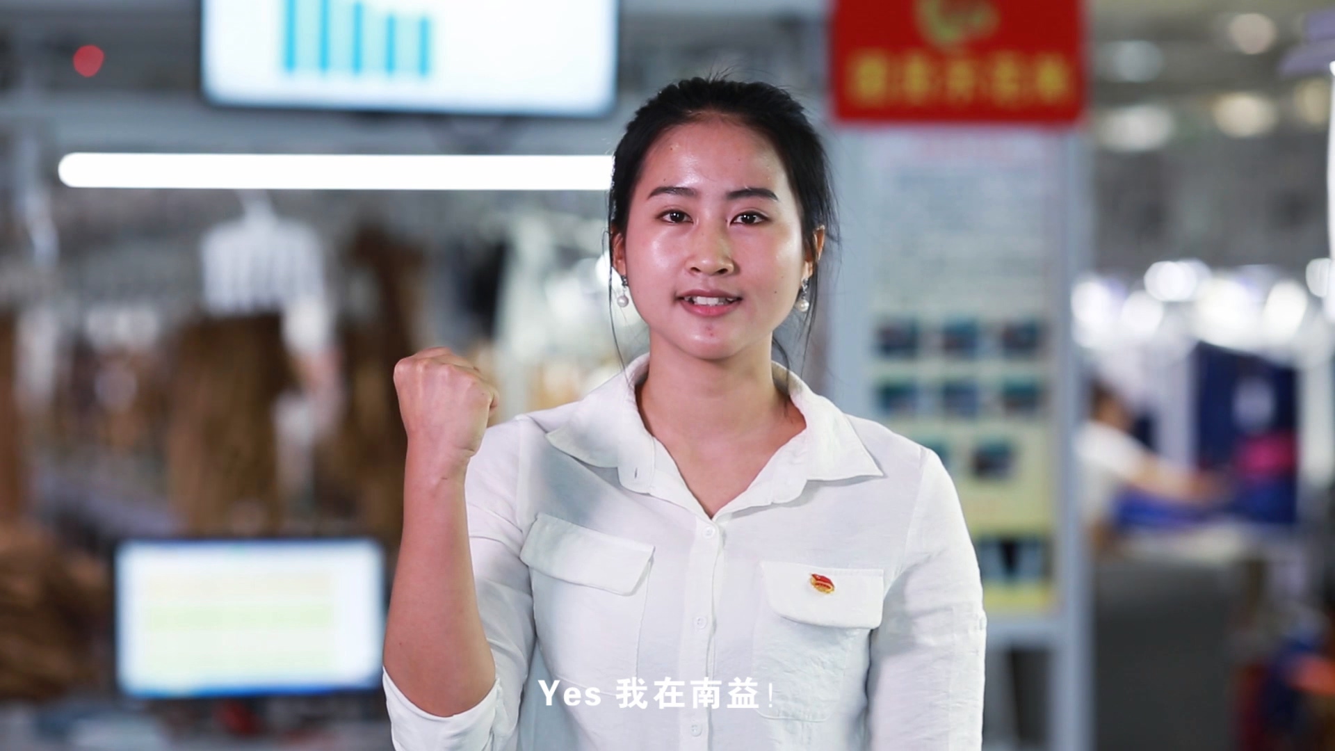 腾博官网诚信为本团委短片